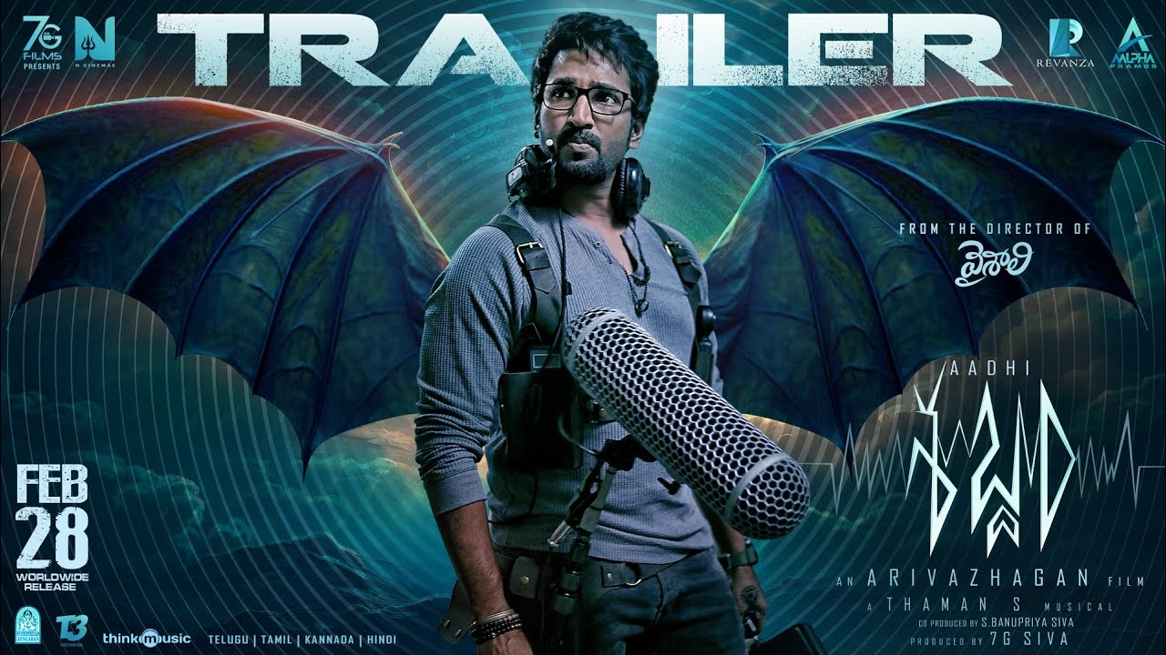 Aadhi Pinisetty’s Sabdham Trailer Promises a Spine-Chilling Experience