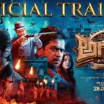 Aghathiyaa Trailer: A Supernatural Thriller Packed with Mystery & Suspense