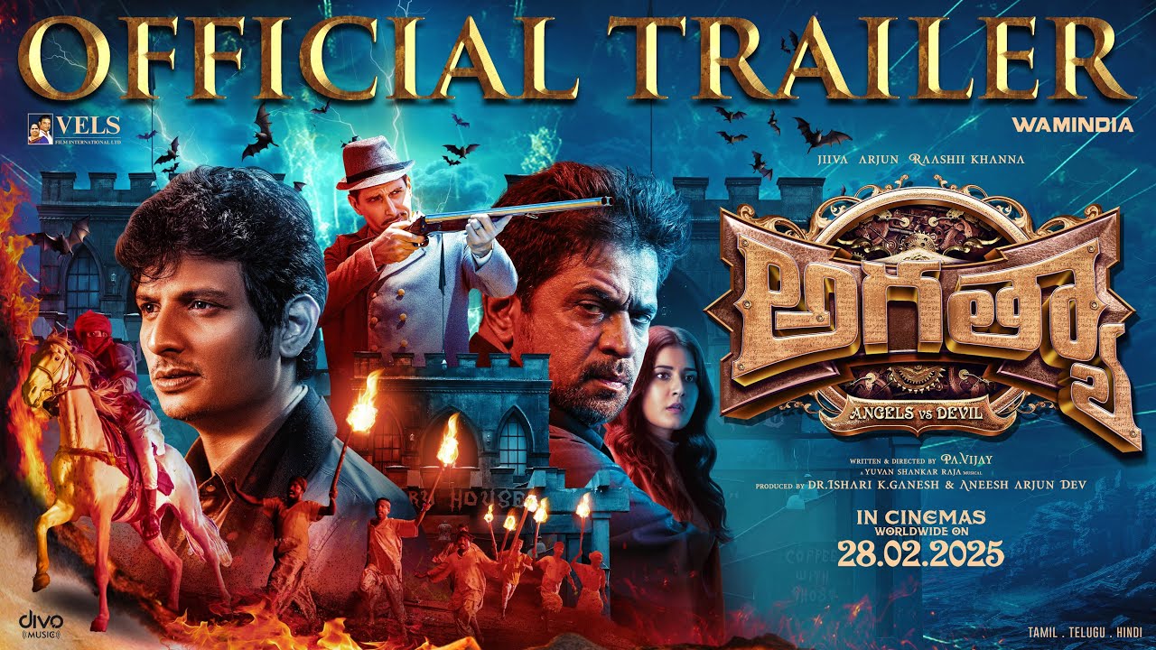 Aghathiyaa Trailer: A Supernatural Thriller Packed with Mystery & Suspense