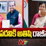 Atishi Resigns as Delhi Chief Minister