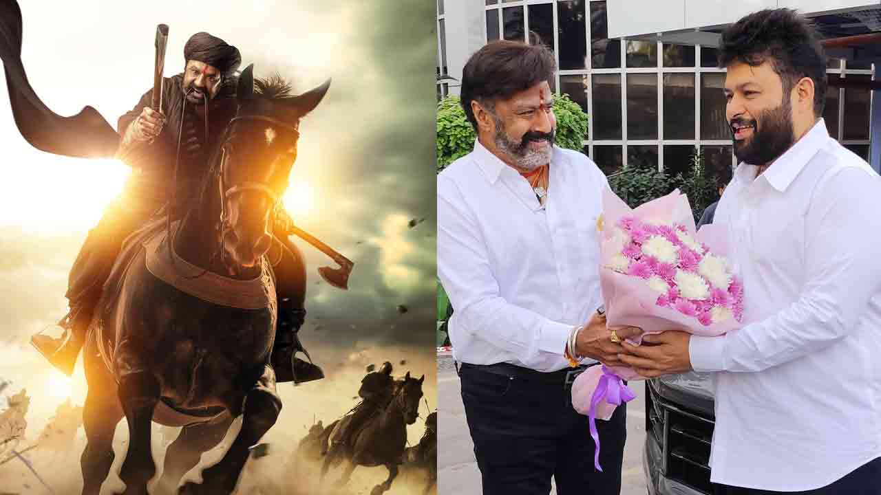 బాలయ్య బాబు సర్‌ఫ్రైజ్‌ గిఫ్ట్‌!