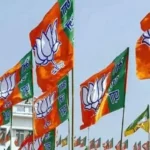   Exit Polls predicts BJP set To Form A Government In Delhi After 27 years