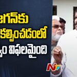 Botsa Satyanarayana Comments AP Govt Over YS Jagan Security