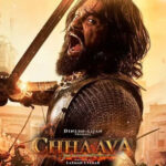 టాలీవుడ్‌ లో కూడా బలే క్రేజ్‌!