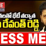 CM Revanth Reddy Press Meet LIVE