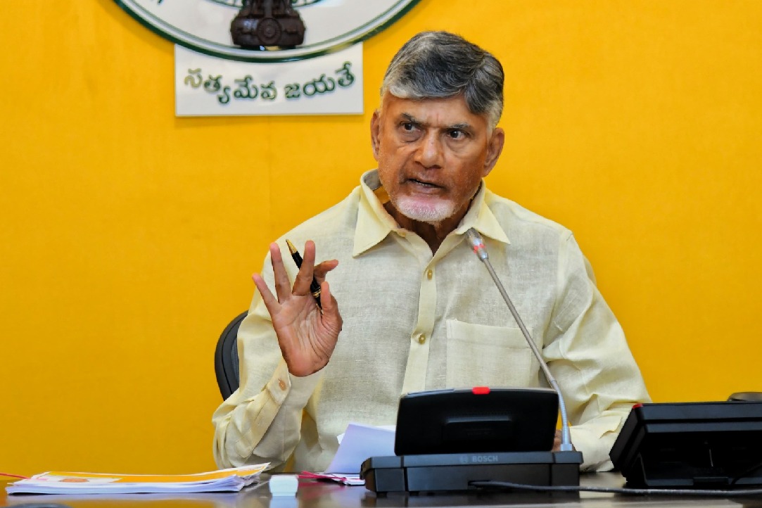 CM Chandrababu Asks To Make QR codes Available In Every RTC Bus service