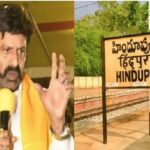 TDP Secures Chairman’s Post In Hindupur Municipality