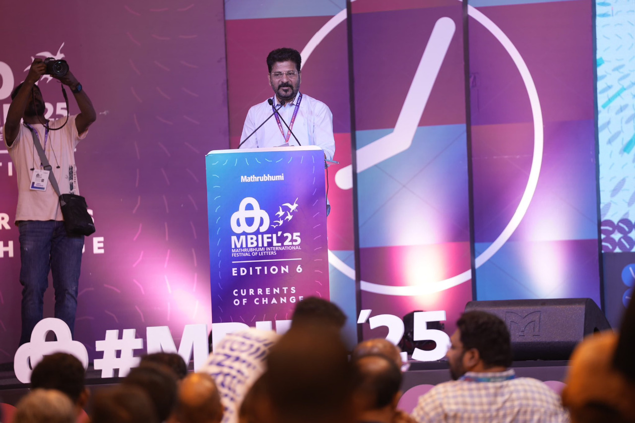 Revanth Reddy call For southern states To Unite To protect Their Rights