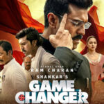 గేమ్‌ ఛేంజర్‌ ఓటీటీ డేట్‌ వచ్చేసింది!