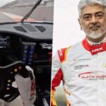 మరోసారి తప్పిన ప్రమాదం!