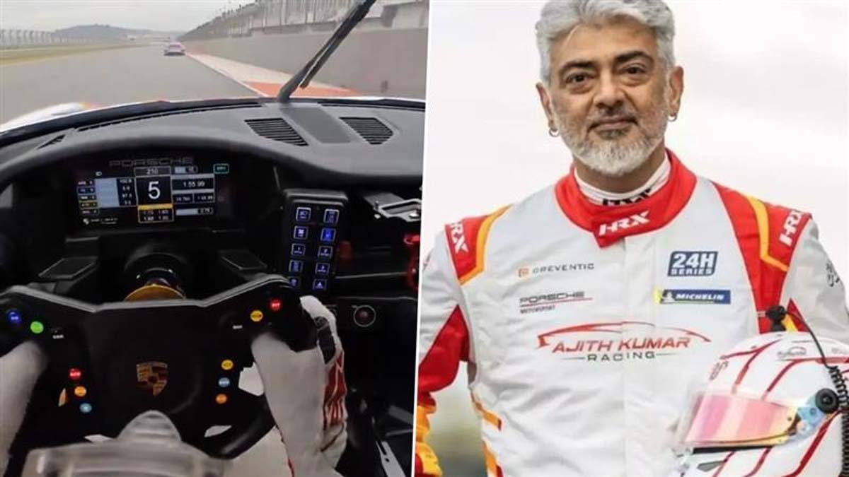 మరోసారి తప్పిన ప్రమాదం!