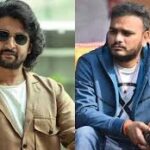 ముచ్చటగా మూడోసారి!