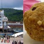 SIT Interrogated Tirumala Laddu Ghee Adulteration case Accused At Length
