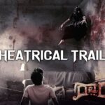 రా రాజా..అంటున్న ఓ కొత్త సబ్జెక్ట్‌!