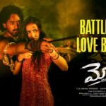 Mowgli: Roshan Kanakala & Sakshi Sagar’s Film Kickstarts Shoot