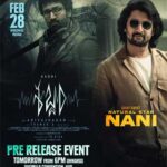 నాని వస్తున్నాడోచ్‌!