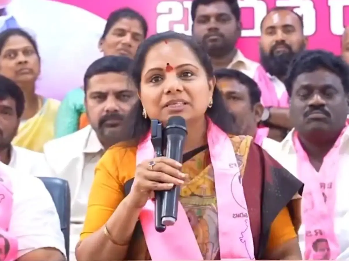 BRS Will Maintain ‘Pink Book,’ Settle Scores After Returning To Power: MLC Kavitha 