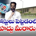 Obscene Posts on Social Media Should Curbed