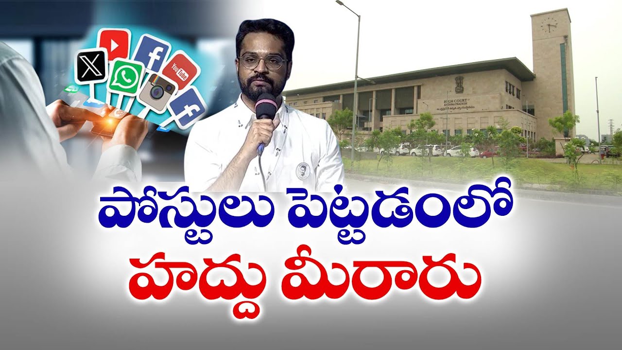 Obscene Posts on Social Media Should Curbed