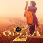 కుంభమేళాలో ఓదెల 2 !