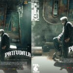 తెలుగులో జీరో బజ్ తో స్టార్ హీరో మూవీ!