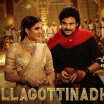 Pawan Kalyan’s Hari Hara Veera Mallu, Second Single Kollagottinadhiro Out Now