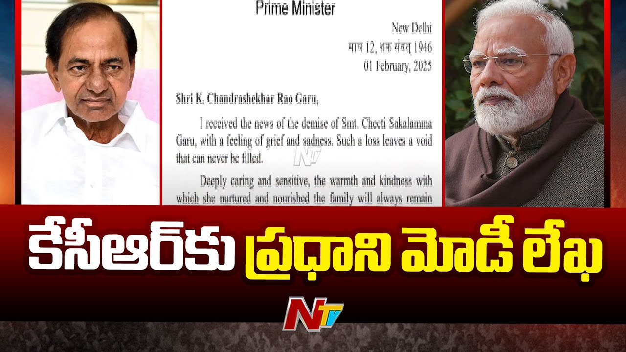 PM Modi Letter To KCR