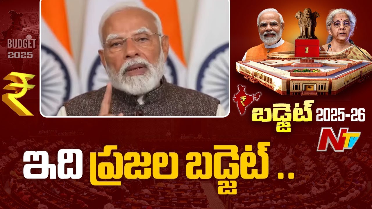 PM Modi’s Remarks on Union Budget 2025
