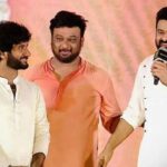 ప్రభాస్‌-ప్రశాంత్‌ ఓ క్రేజీ న్యూస్‌!