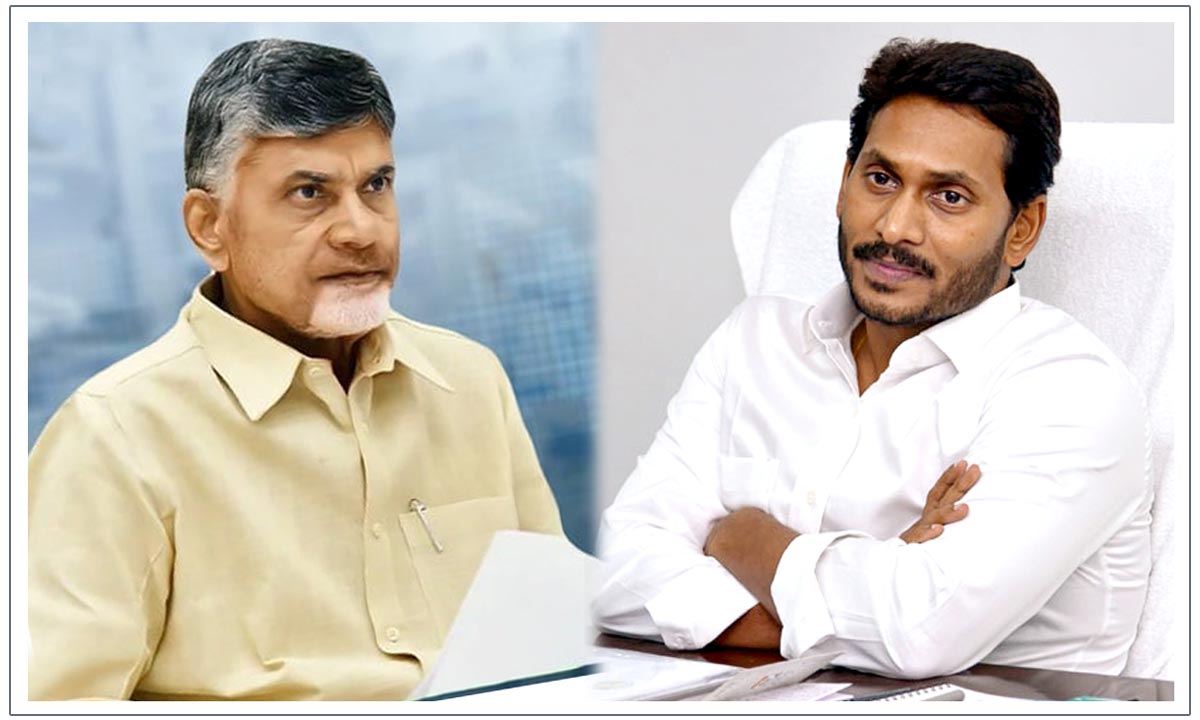 జగన్ ఆర్థిక విధ్వంసానికి శస్త్రచికిత్స చేస్తున్న చంద్రబాబు!