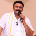 AP Deputy Speaker Raghurama Krishnam Raju Hints at Pulivendula Bypoll Possibility