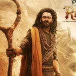 రుద్రుడుగా ప్రభాస్‌!