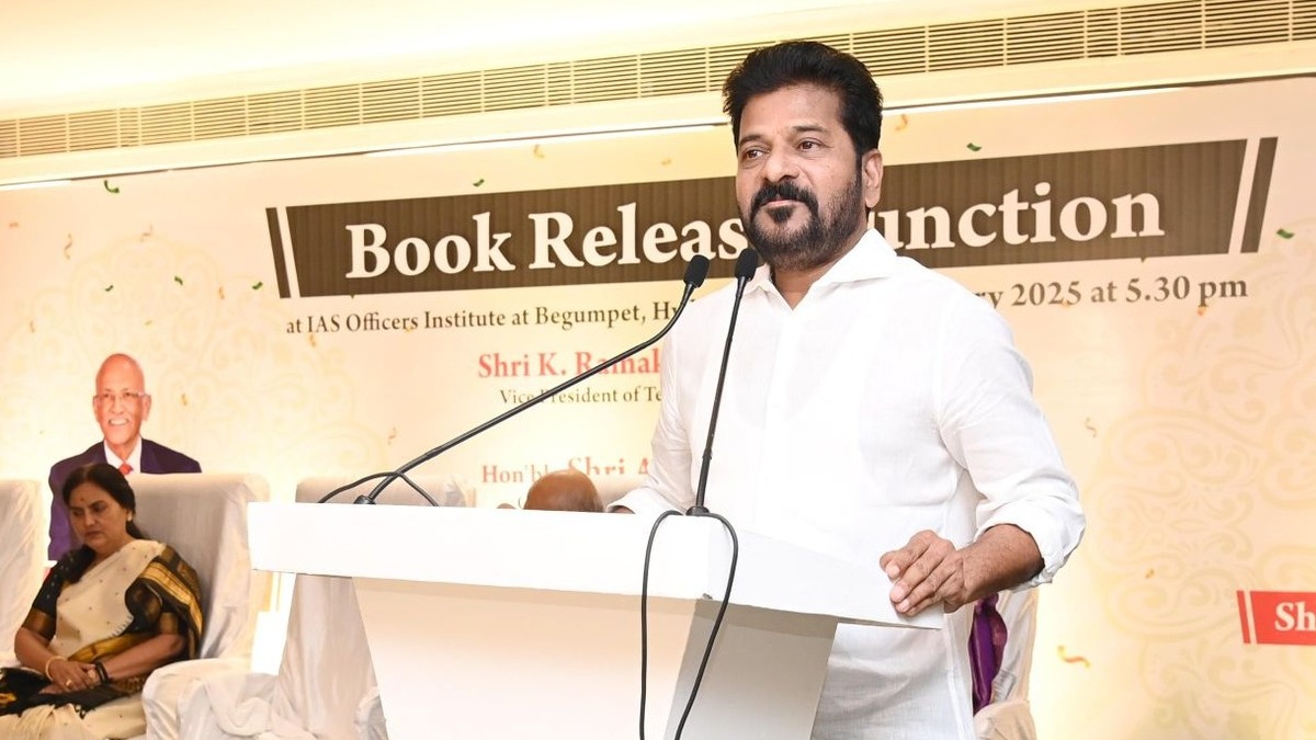 Revanth Reddy Regrets IAS, IPS officers stopped coming out of Their AC Rooms