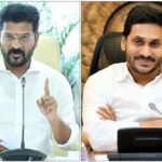 రేవంత్‌ను చూసైనా జగన్ పాఠం నేర్చుకోవాలి!