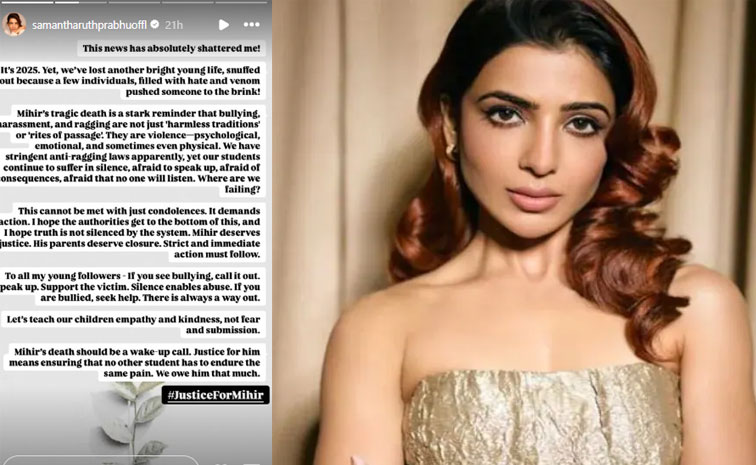 Samantha Condemns Kerala Student’s Death Due to Ragging, Calls for Strict Action