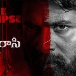 Sivakarthikeyan’s Madharasi: A Thrilling Action- Packed Birthday Surprise