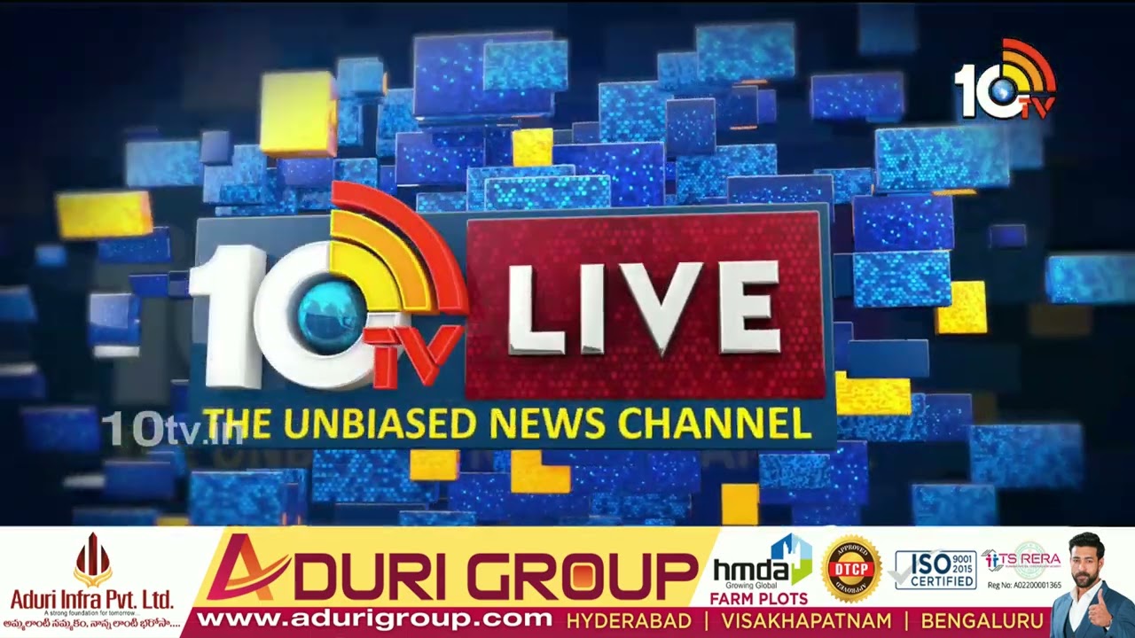 TDP Alliance Won the Tirupati Deputy Mayor Election