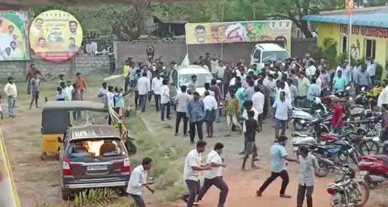 Gannavaram TDP Office Attack Case Takes A Shocking Turn