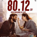 ఓన్లీ 5 డేస్ కలెక్షన్స్‌ ఎంతంటే!