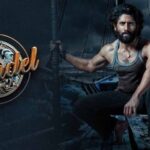 తండేల్” పై చైతూ సాలిడ్ కాన్ఫిడెన్స్!