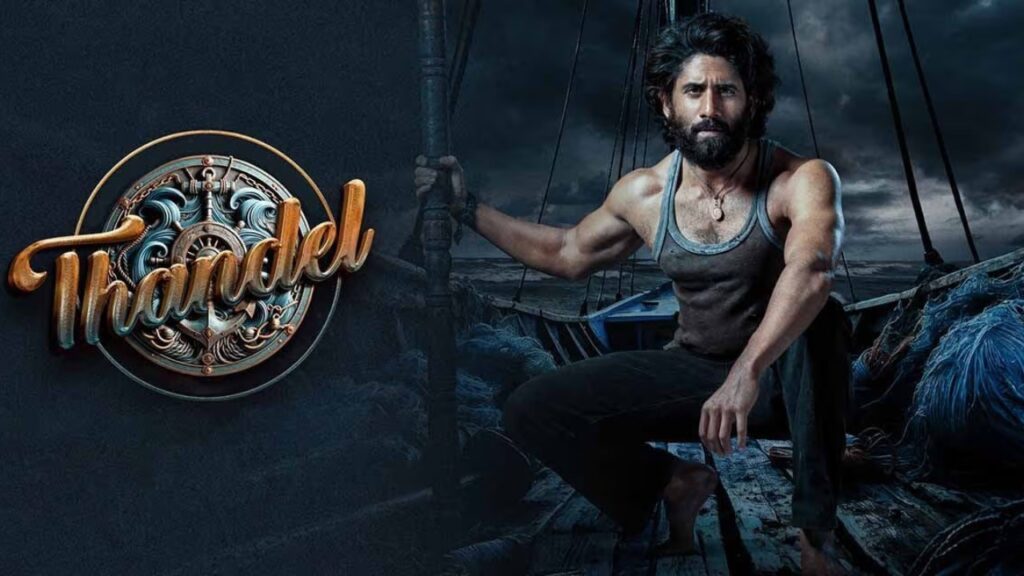 తండేల్” పై చైతూ సాలిడ్ కాన్ఫిడెన్స్!