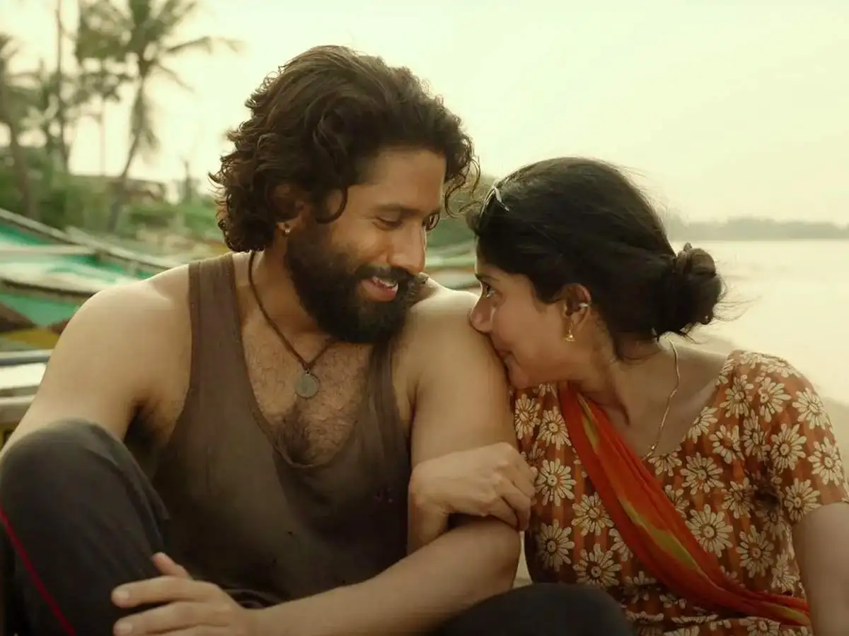 No Public Entry For Thandel Pre-Release Event, Fans Disappointed