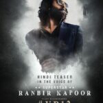 Bollywood Superstar Ranbir Kapoor Voices Vijay Deverakonda’s VD 12 Teaser