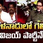 Vijay’s party is the one that will win in Tamil Nadu: Prashant Kishor