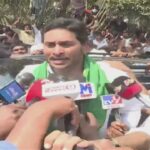 YS Jagan Key Comments On CM Chandrababu Over Mirchi Farmers