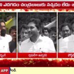 YS Jagan serious warning to AP Police Department