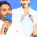 2.0.. అలాంటి ఆశ కూడా ఉందా జగనన్నా!