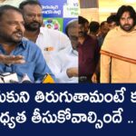 YSRCP Leader Sailajanath About Pawan Kalyan Devotional Tour