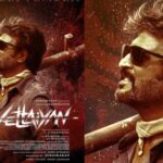 వరల్డ్ టెలివిజన్ ప్రీమియర్ కి సిద్ధమైన “వేట్టయన్”