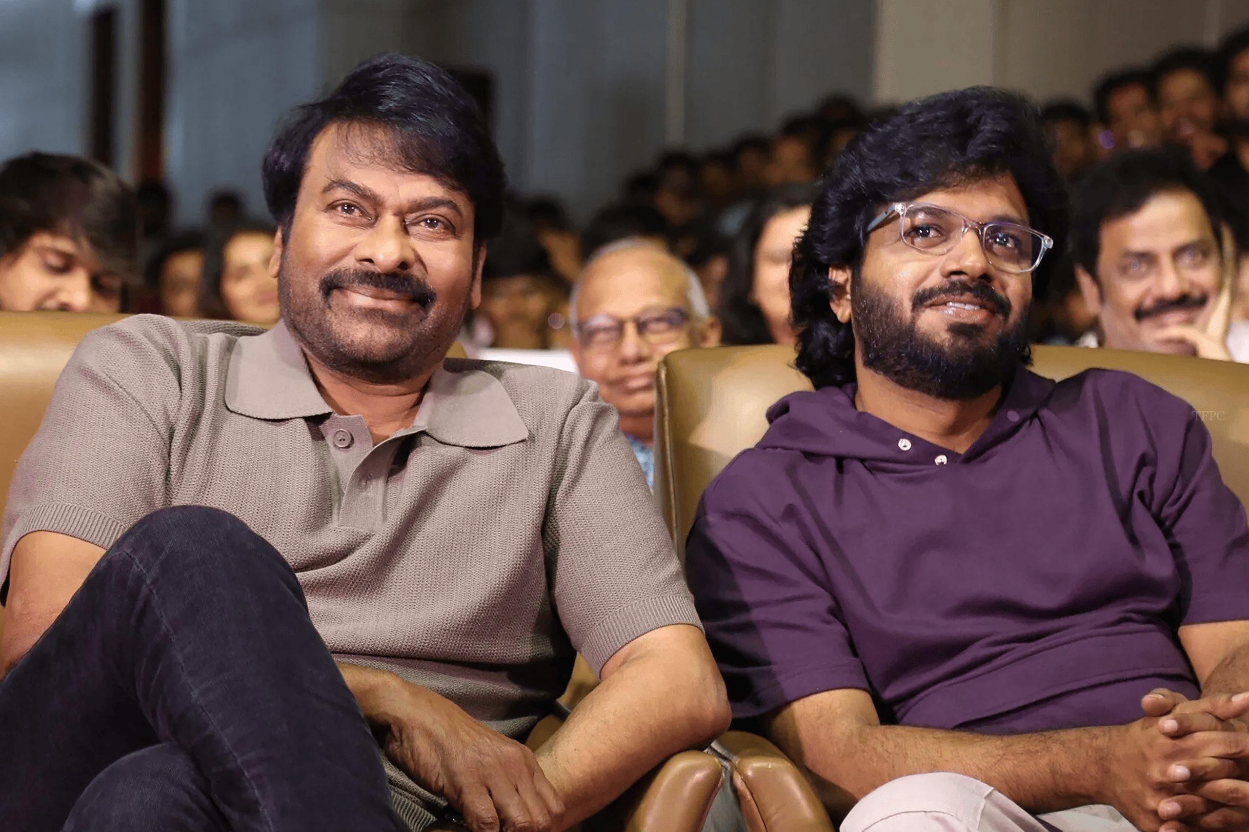 సంక్రాంతికి రఫ్ఫాడిద్దాం!